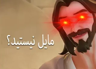 ✝