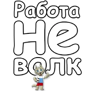 😺