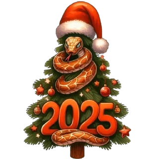 🎄