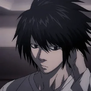 😒