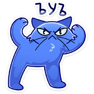 💪