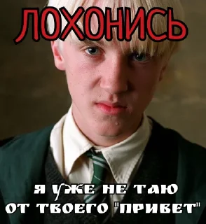 👺