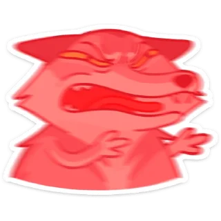 😡