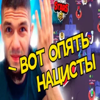 🇺🇳