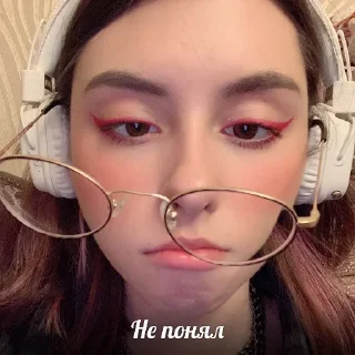 😶
