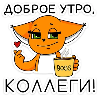 🦊