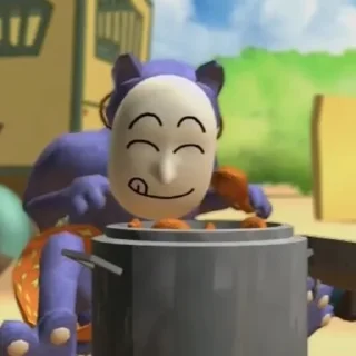 😋