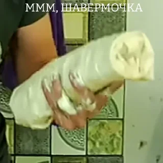 🤤