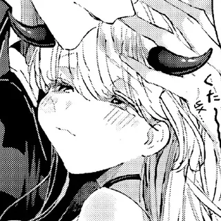 🥺