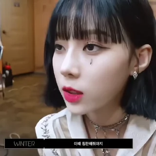💋