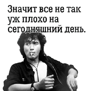 😎