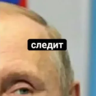 🇷🇺