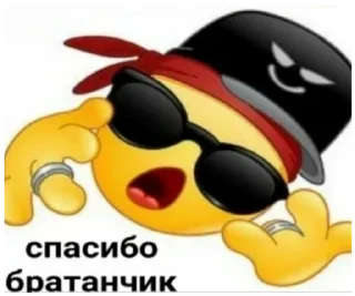 🎱