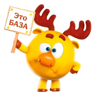 🧸