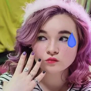 😰