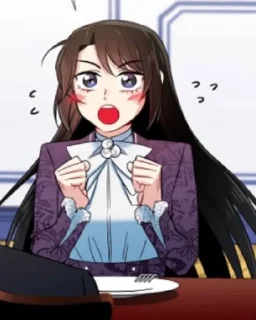 😳
