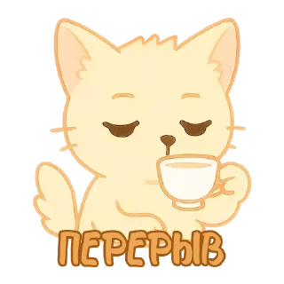 ☕️