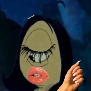 😒
