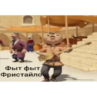 😂