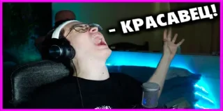 😥