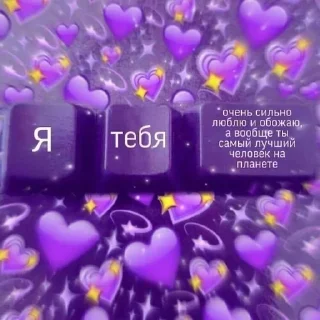 💜