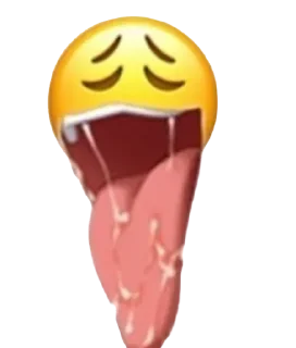 😋