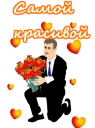 🌷