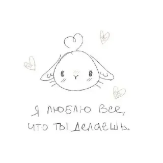 ❤