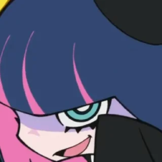 😏