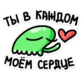 😘