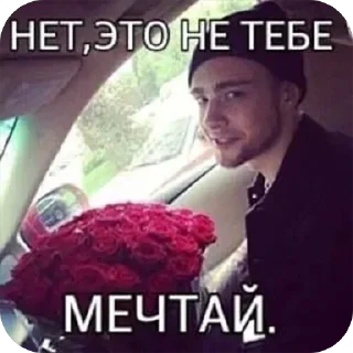 💋