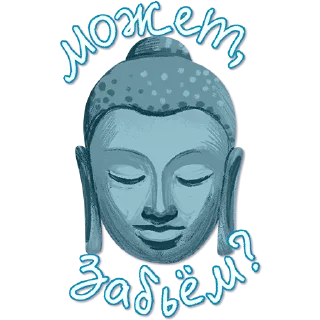 🧘‍♂️