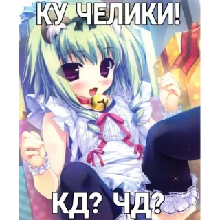 😘