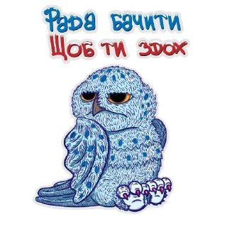 💩