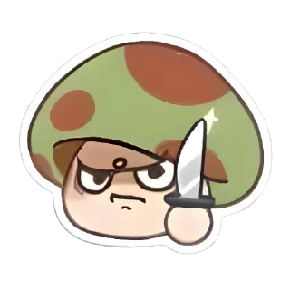 😡