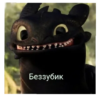 😁