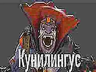 👅