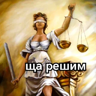 🕊