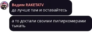 👀