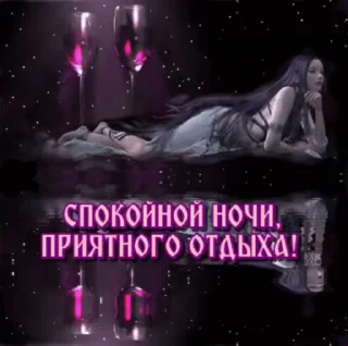 😴