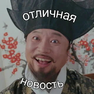 😃