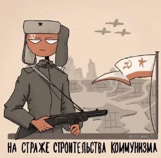 😕