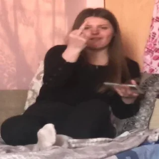 🖕