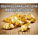 😂