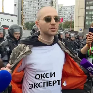 😎