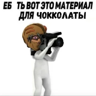 📹