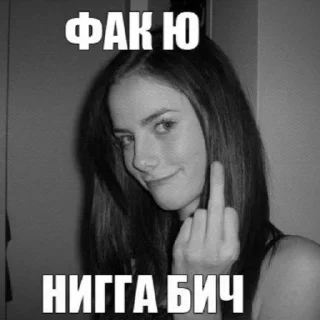 🖕