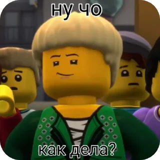 😏