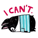 😫