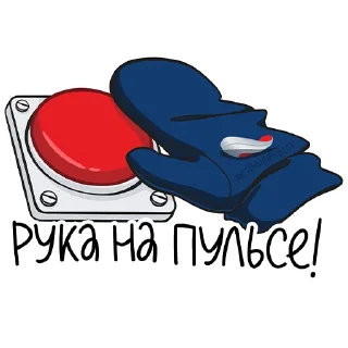 🕹